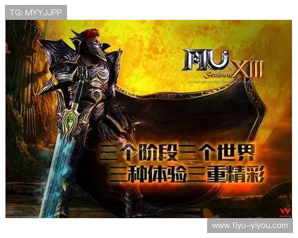 探索博乐娱乐：最新娱乐资讯与精彩体验全攻略